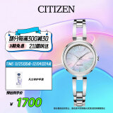 西铁城（CITIZEN）手表女日韩表光动能贝母表盘钢带商务时尚送礼物EM0631-83D