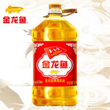 金龙鱼 食用植物调和油桶装色拉油家商用炒菜烹饪植物油瓶子 黄金比例调和油5L