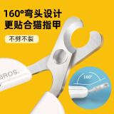 来旺兄弟猫指甲剪专用新手宠物指甲钳指甲剪刀爪子修剪美容工具