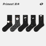 PRIMEET派米黑色袜子女秋冬中筒袜运动潮牌街头潮长筒长袜秋冬季配鲨鱼裤