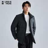 利郎【行政三防】羽绒服男石墨烯内胆保暖钻绒立领防外套深灰绿175