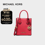 迈克.科尔斯（MICHAEL KORS）mk女包Mercer系列迷你琴谱包单肩斜挎包 35S1GM9T0L BRIGHT RED