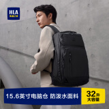 海澜之家双肩包男士背包大学生电脑商务旅行大容量生日礼物送老公
