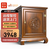 虎牌隐形保险柜家用小型新中式固定入墙高端玄关卧室客厅书房实木保险箱办公 72CM高-实木外壳+钢芯款 指纹款（指纹/密码/钥匙开启）