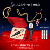 路铂廷（Christian Louboutin）CL女王权杖唇膏001M配饰礼盒 萝卜丁口红 圣诞礼物生日送女友老婆