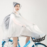 自行车雨衣 电动车电瓶车单人男女学生成人单车骑车带反光条透明韩版骑行防水雨披 白色小女孩图案背包款 XL