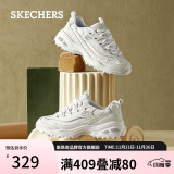 斯凯奇（Skechers）小白鞋女士厚底增高老爹鞋子黑色休闲运动鞋夏季11979