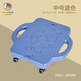 幼儿园感统训练器材大滑板车儿童早教家用前庭平衡板四轮滑板车户外玩具 四轮滑板中号蓝色