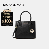 迈克.科尔斯（MICHAEL KORS）mk女包 Mercer中号风琴包手提单肩包 黑色35S1GM9M2L BLACK