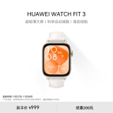 华为 【真皮材质，细腻触感】WATCH FIT 3 智能手表 珍珠白 轻薄大屏运动减脂 男女情侣手表