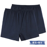 fons 高腰纯棉宽松加肥大码胖子内裤中老年人男士肥佬裤头全棉深档平角短裤四角裤 青灰+青灰 4XL（腰围3.1尺至3.5尺）