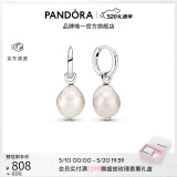 潘多拉（PANDORA）[520礼物]淡水养殖巴洛克珍珠耳环白色甜美温柔优雅生日礼物 白色 均码
