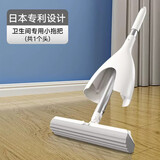 康多多日本迷你海绵拖把吸水免手洗懒人魔术小拖把家用卫生间无水印神器 日本迷你小拖把(共1个头)