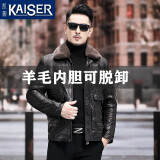 凯撒（KAISER）真皮皮衣男秋冬加厚款可脱卸羊毛内胆水貂翻领真皮皮草皮衣外套男 黑色（山羊皮） 180/2XL 适合体重145-160斤