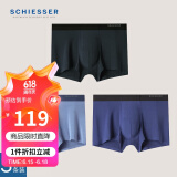 Schiesser舒雅3条装男士莫代尔平角内裤E5/19894T 黑色+蓝灰+宝蓝（7787）M