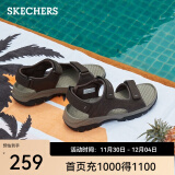 斯凯奇（Skechers）凉鞋男夏季司机户外运动增高魔术贴沙滩鞋渔夫凉鞋204105 巧克力色/CHOC 39.5