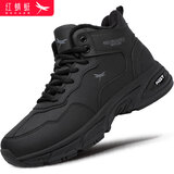 红蜻蜓棉鞋男加绒保暖男鞋高帮运动休闲鞋男棉靴子男WXD442681黑色42