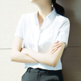 雀后雀后白衬衫女短袖夏季薄款职业工装气质正装工作服方领衬衣女XL
