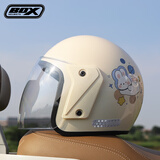 BOX HELMETS电动车电瓶车头盔3c认证男女士通用可爱保暖秋冬可爱安全帽四季通 去火星-防雾