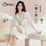都市丽人睡衣女开衫睡袍可外穿珊瑚绒秋冬加厚浴袍女士加长加大法兰绒浴衣