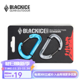 黑冰（BLACKICE）户外背包小挂扣快挂 Z9202/混色（两个装）