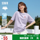 森马（Semir）[凉感T]x超级植物短袖T恤女抗菌2024夏宽松刺绣上衣109324100007