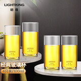 明尊（LIGHTKING）玻璃水杯茶杯 牛奶果汁杯办公室男女茶水杯耐热玻璃杯子套装 CP'20【100ml】4只装