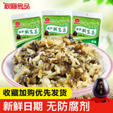 秋梅嫩笋倒笃菜86g*5袋装杭州特产雪菜咸菜下饭原坛菜拌面小菜 嫩笋倒笃菜86g*10袋