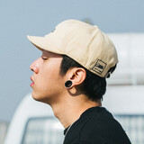 杨饰公子帽子男女夏天短檐帽小众潮款街舞个性复古黑色鸭舌帽男女ins棒球短沿帽子 卡其色 可调节