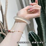 CHOMEL KINSEY高冰透玛瑙手镯女玉髓镯子高级感冰种玉手镯女款520送女朋友礼物 高冰透玉镯58-59