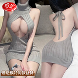 浪莎情趣内衣 性感睡衣黑丝激情套装开裆免脱激情诱惑高领露背裙睡衣毛衣衫中筒袜过膝袜丝袜套装