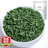 陈一凡 碧螺春 茶叶绿茶新茶 雨前浓香型绿茶高山茶袋装250g