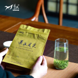 萧氏（XIAO SHI）2024新茶萧氏毛尖茶叶高山云雾绿茶三峡茗茶清香型250g