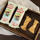 久品香金丝馓子休闲手工撒子零食独立包装安徽徐州山东河南特产26包