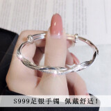 莘月999足银手镯女 年轻款实心银镯子妈妈款情人节送女友生日礼物刻字 交织手镯25克