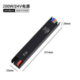 佼佼者（JIAOJIAOZHE）COB灯带led低压线形灯嵌入式灯带自粘24v客厅吊顶线条灯200W电源