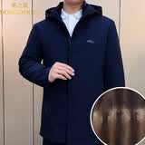 冬之裘新款男士正品高档整貂皮真皮草可拆卸内胆派克服冬季保暖加厚外套 藏蓝色【本色貂内胆】加厚新款 3XL 【145-160斤】