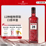 必富达（Beefeater）洋酒 24 英国 伦敦 金酒 蒸馏酒 700ml