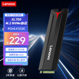 联想（Lenovo）512GB SSD固态硬盘m.2接口(NVMe协议)SL700拯救者PCIe3.0 台式机笔记本通用