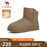 骆驼（CAMEL）男士高帮雪地靴加绒加厚保暖棉鞋 G13W223110 卡其 38 