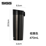 希格（SIGG）随手咖啡杯保温杯水杯子男女商务办公茶杯便携车载杯高档 棕黑色470ml