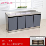 澳吉嘉喜厨柜不锈钢厨房橱柜灶台柜一体柜组合家用储物碗柜整体简易水槽柜 180*50平面柜