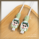 HAPPYMAKER适用于安卓苹果充电器保护套iPhone16/15华为p70小米14vivoOPPO一加12数据线两端防折断套卡通硅胶 安卓双typec数据线两端保护套印花款【绿帽小新】