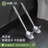森长柄马桶刷无死角免打孔挂壁式卫生间洗厕所刷子家用马桶清洁套装 双面马桶刷2支装【基础款】