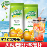 雀巢Nestle 果维C橙c菓珍速溶果珍粉固体饮料固体果味饮料餐饮装果汁粉840g/袋 橙汁C*2袋