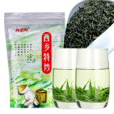 秦绿2024新茶陕南汉中绿茶春茶炒青 西乡特炒250g*1袋
