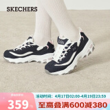 斯凯奇（Skechers）女鞋复古老爹鞋小白鞋子蕾丝厚底运动鞋11959 海军蓝/白 35 