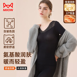 猫人玻尿酸润肤肌底衣女士保暖内衣女秋衣秋裤套装无痕蕾丝打底黑色XL