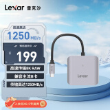 雷克沙（Lexar）USB 3.2高速读卡器 CFexpress Type B存储卡510U读卡器 10Gbps传输 金属喷砂 Type-C接口