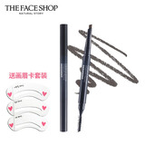 菲诗小铺（THE FACE SHOP）双头自动眉笔不易脱色不易晕染初学者一字眉带刷 ( 06 深灰色 )